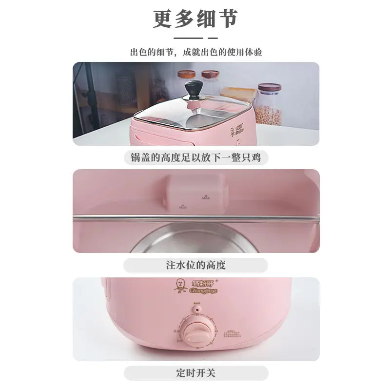 Versatile and User-Friendly: Mini Electric Food Steamer for Cantonese Cheung Fun Machine for all your Cooking needs