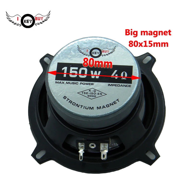 1pc Speaker 5.25 Inch 2-Way Coaxial Powerful 150Watts 4Ohm Grey Injection Cone BMW E90 Rubber Edge Auto Speakers For All Car