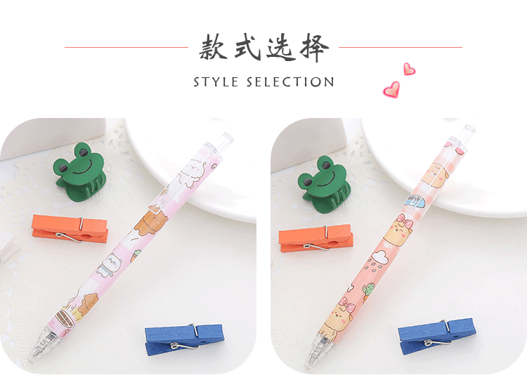 Yatniee 6pc Kawaii Pens Stationery Supplies Office Accessories Aesthetic Stationery  Japanese Stationery Kawaii Things For School - AliExpress