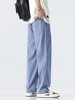 Coffee Ultra-thin Wide Pants Men Lyocell Fabric Breathable Soft Straight Casual Trousers Loose Simple Male Sweatpants 2