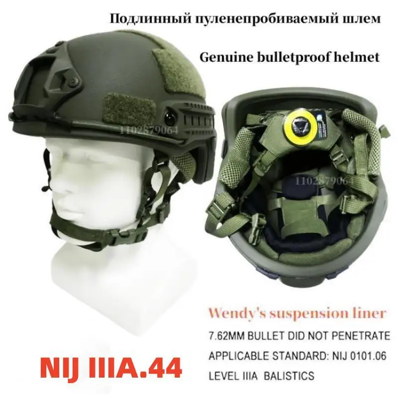 ź ACH    , PE ź , NIJ IIIA, нƮ   е, ź 