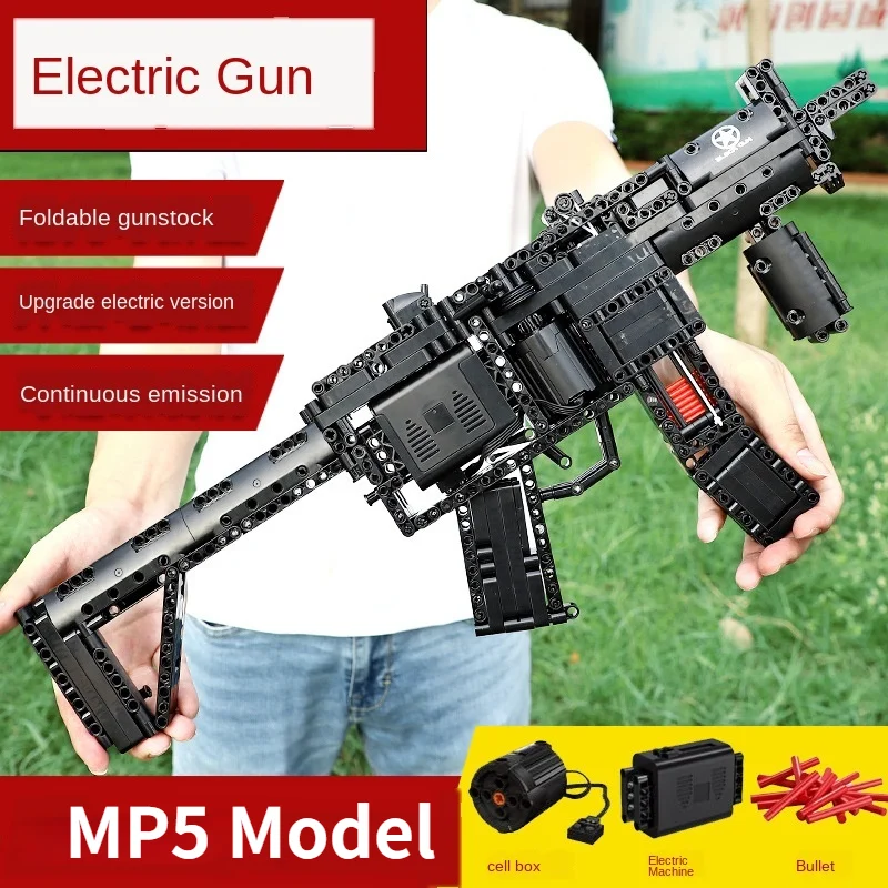 

783pcs Motorized MP5 Submachine Gun Model Building Blocks Technical Guns Bricks PUBG Military SWAT Weapon Toys for Children