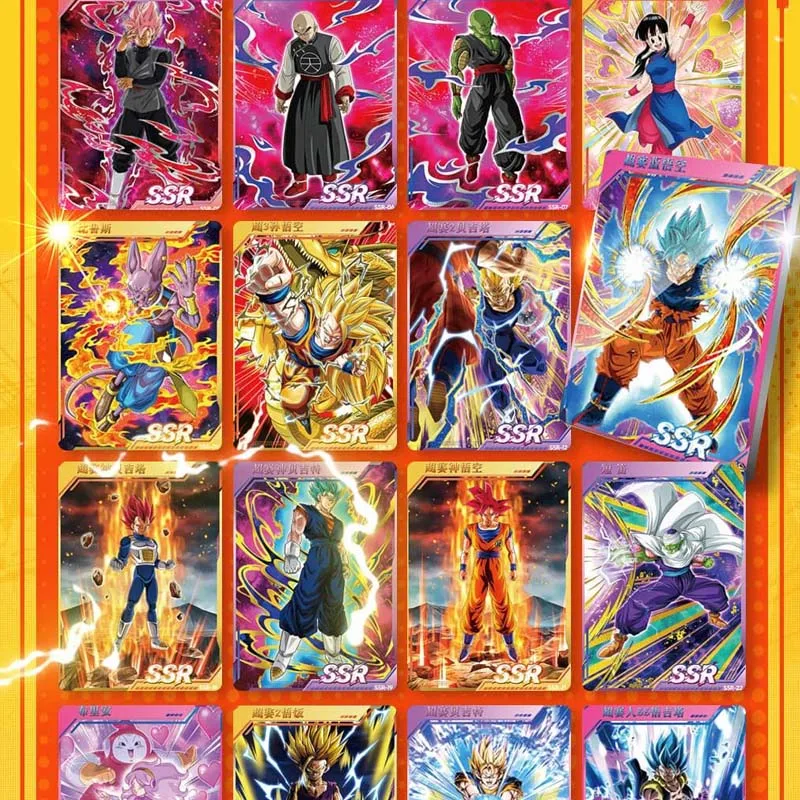 Рисунок 6 - Коллекционная карта Dragon Ball