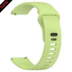 Silicone Sports Wristband for COROS Watches, 20mm/22mm Bracelet (Lime)