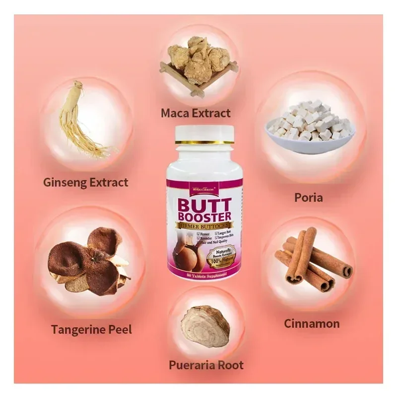 2pcs of buttocks massage buttocks to maintain change neutral