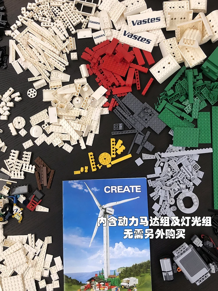 Vestas 풍력 터빈 빌딩 블록, 새로운 크리에이티브 시리즈, PF 전기 풍차 발전기, 10268 벽돌, 소년 선물 장난감