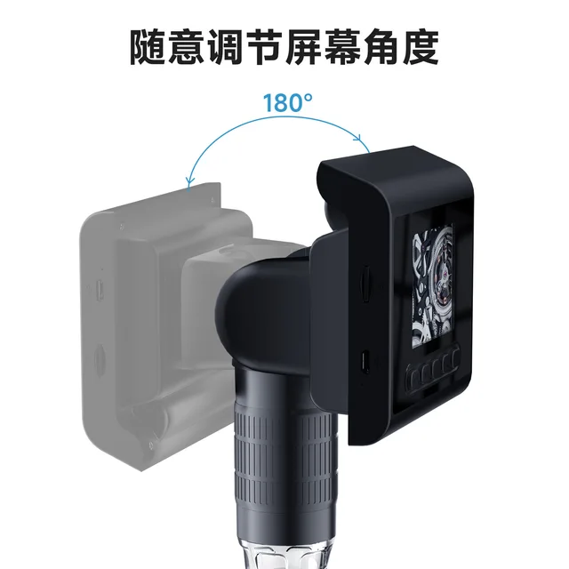 2.4Inch 2MP 1080P 1000X Digital Microscope For PCB Check Magnifier CMOS Borescope Handheld Endoscope Camera Inspection Otoscope 4