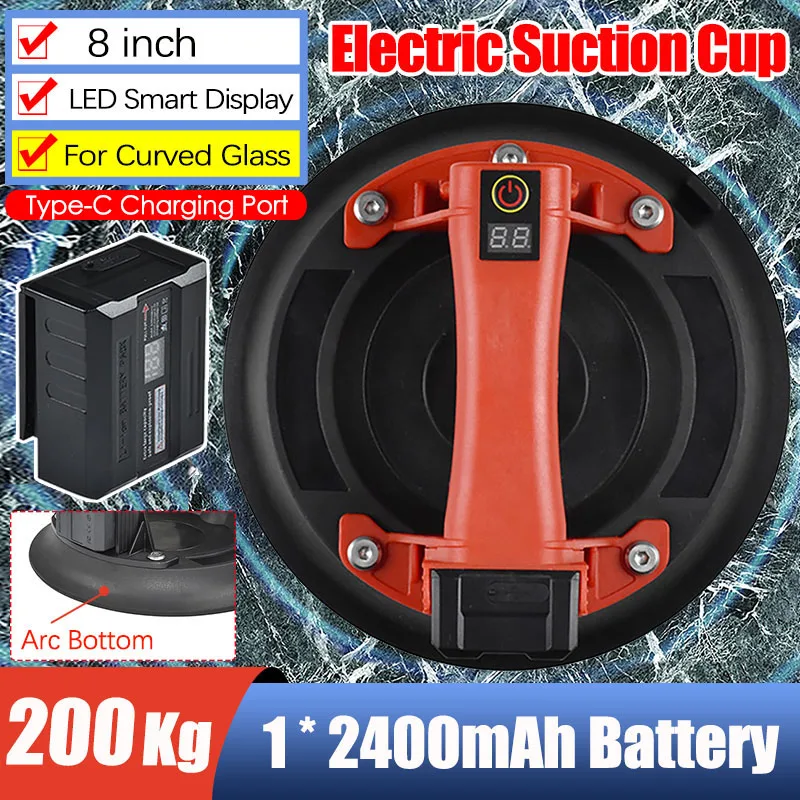 8-inch-electric-vacuum-suction-cup-200kg-load-strong-suction-sucker-tile-suction-lift-heavy-lifting-tool-for-curved-glass