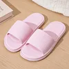 White Thick Platform Cloud Slippers Women Lightweight Soft Sole EVA Home Slides Woman Summer Comfort Non Slip Beach Flip Flops 5