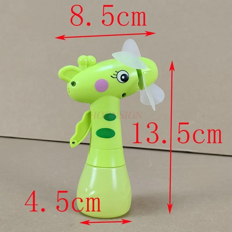 Summer Hand Crank Fan Cartoon Mini Fan Hippocampus Children Plastic Sports For Child