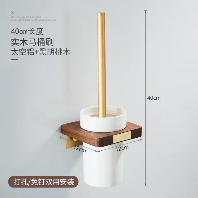 L 40CM