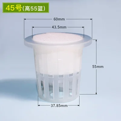 45H55 with sponge