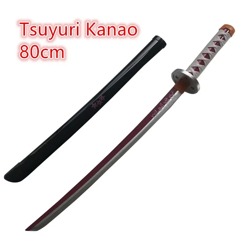 Tsuyuri Kanawo 80cm