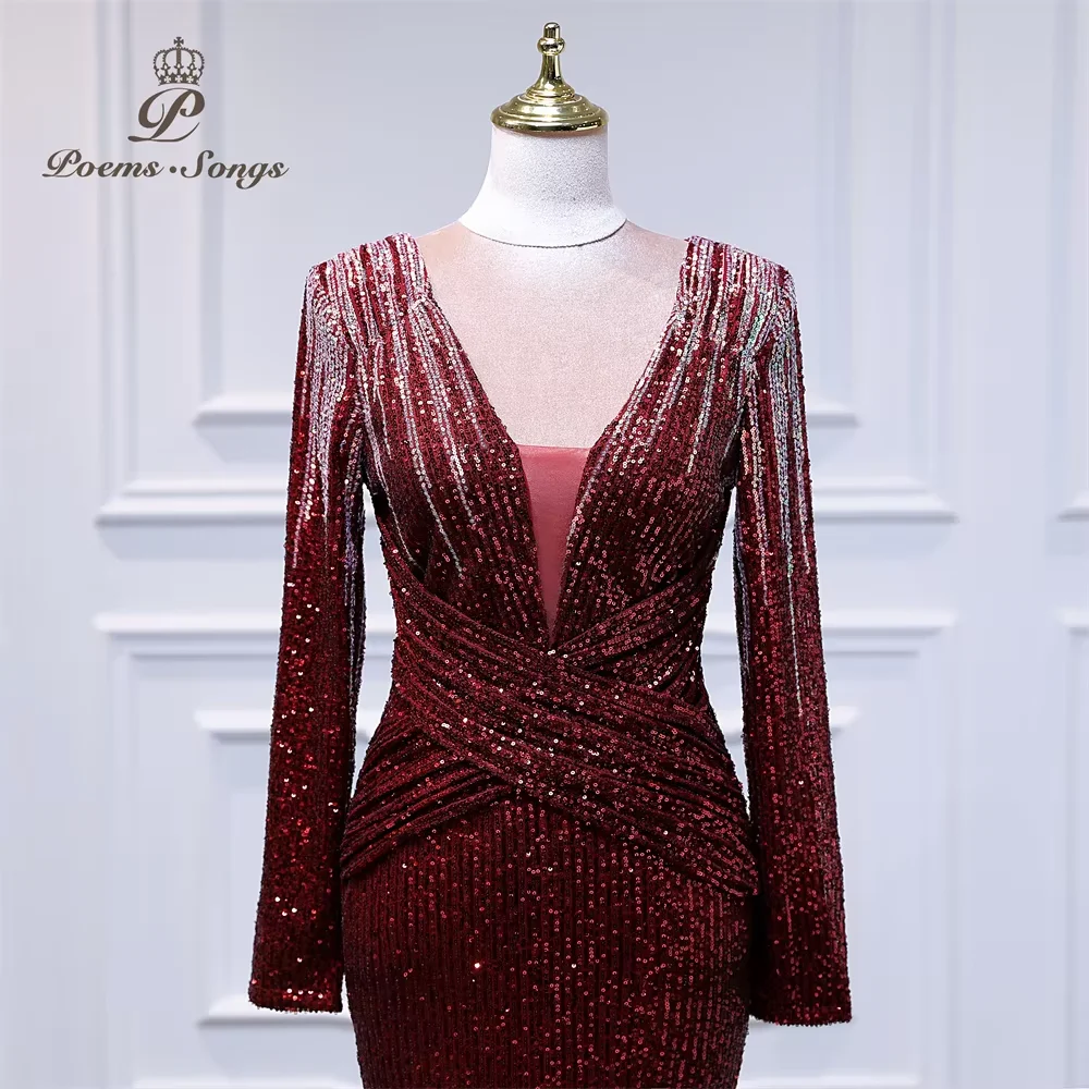 فستان سهرة طويل رسمي