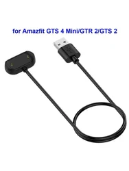 Universal Smartwatch Charging Magnet Cable - 1m (1M)