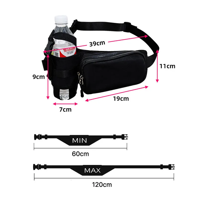 Sport Waist Bag Large Capacity Solid Color Chest Bag Portable Carry-on Sports Waist Camping Hiking Simple Water Bottle bags