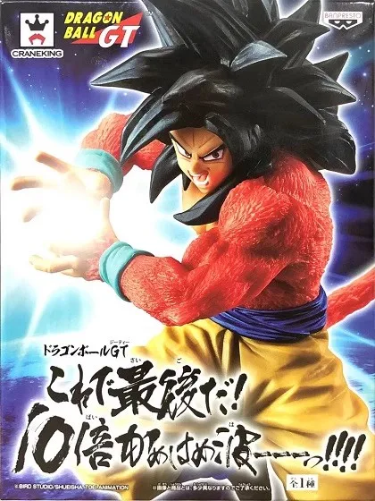 ドラゴンボール　DRAGONBALL超　孫悟空　ベジータ　ブロリー　フィギュア フィギュアシンボールZ,オリジナル,ドラゴンボールZ,スーパー