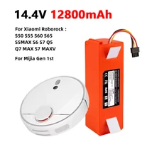 NEW Upgrade 12800mAh for Roborock S5max S50 S51 S52 S53 S55 S7 S8 T60 T61 T65 T4 T6 T7 T8 G10 P50 P51 P55 Sweeping Robot Battery 1