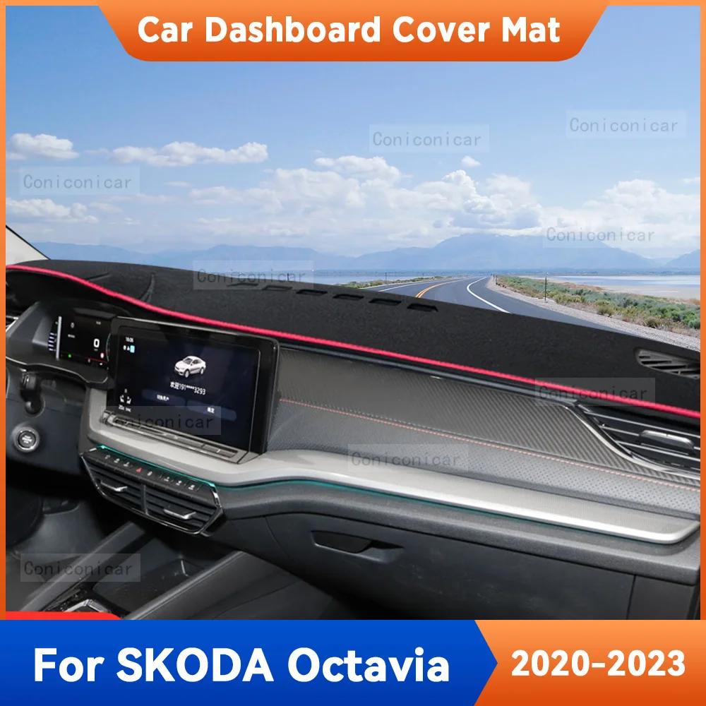 

Коврик для приборной панели автомобиля SKODA Octavia 2020-2023