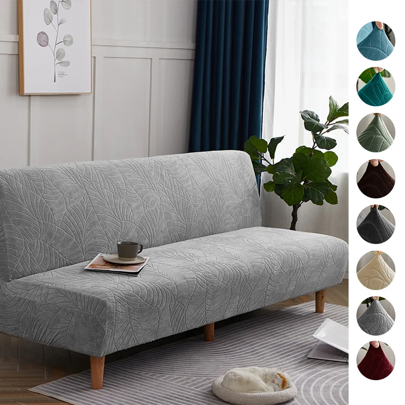 Futon Slipcover Arms Sofa Cover Futon Armless Elastic Sofa Cover