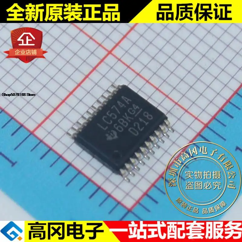 

5 шт. SN74LVC574APWR LC574A TSSOP20 TI