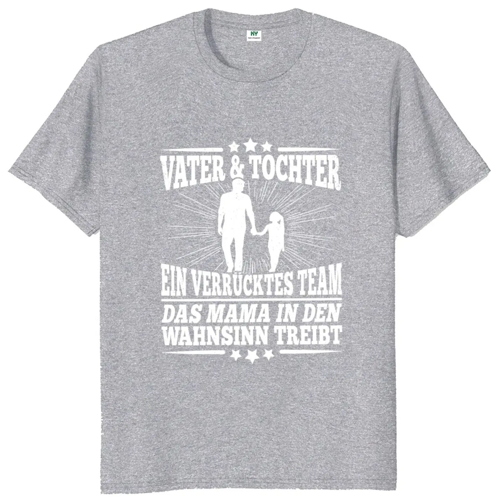 Рисунок 3 - Футболка унисекс с круглым вырезом