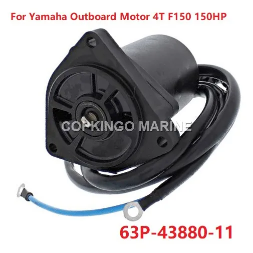 

Boat Trim Tilt Motor for Yamaha Outboard Engine 4T 150HP F150 63P-43880-10
