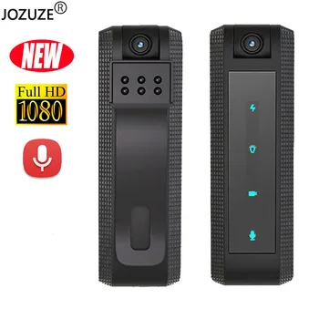 JOZUZE MD14 HD 1080P 미니 카메라, 휴대용 소형 디지털 비디오 녹음기, 경찰 바디캠, 적외선 야간 투시경, 미니어처 캠코더