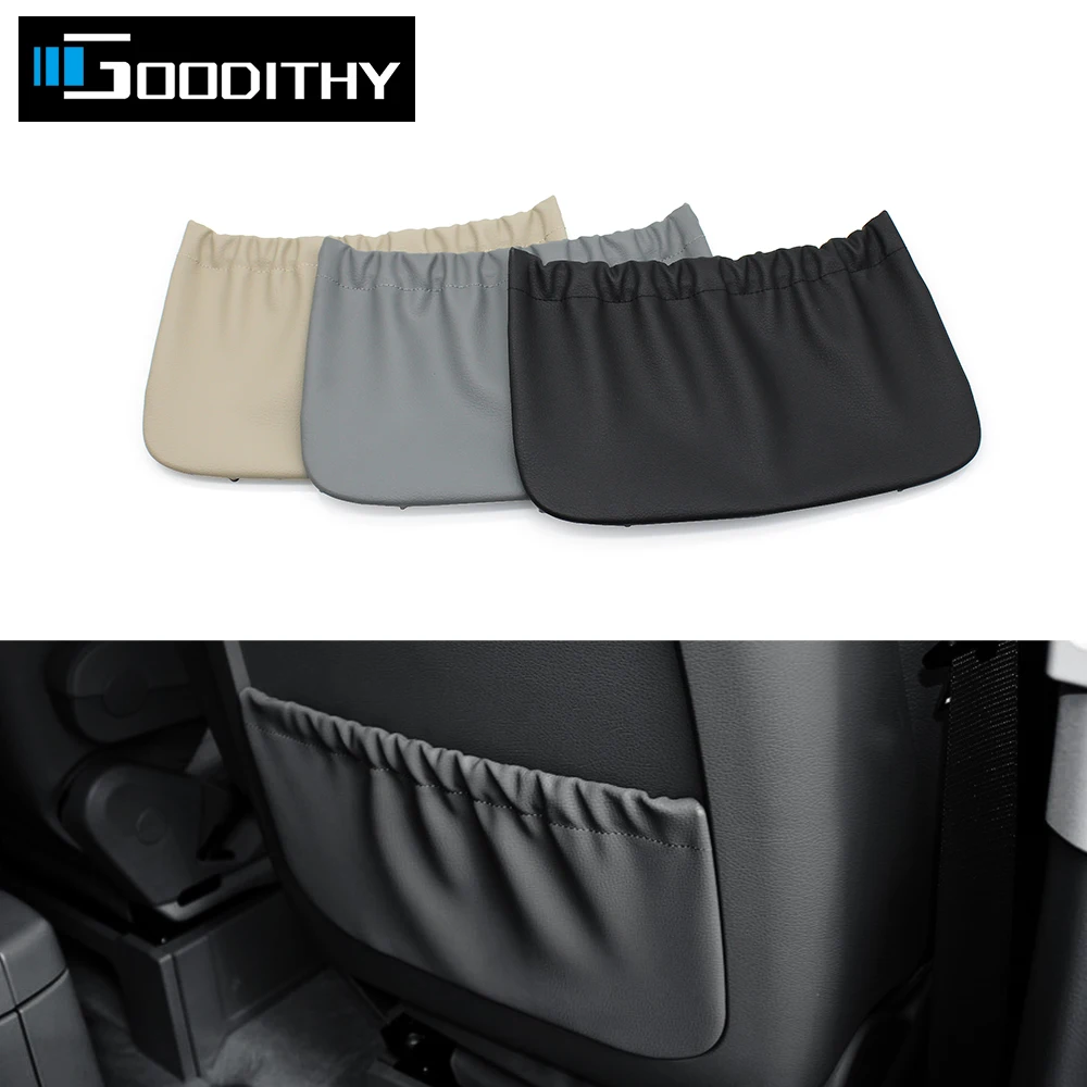 LHD RHD 자동차 좌측 우측 시트백 패널 시트 등받이 보관 커버 트림, 메르세데스 벤츠 비아노 W639 2011-2015 6398100249