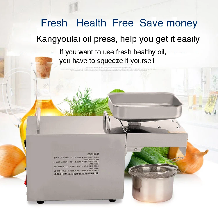 Description Picture 6 of itemFully Automatic Oil Pressers all Stainless Steel Brushless Motor Safe Medium-Sized Oil Mill Hot And Cold Double Oil Press