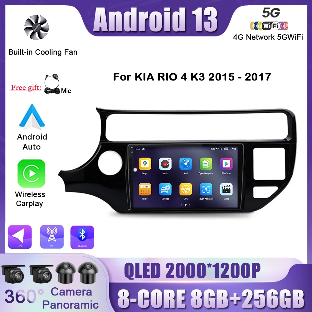 

Автомобильный радиоприемник, мультимедийный плеер, навигация GPS Carplay, автомобильное радио Android 13 для KIA RIO 4 K3 2015 - 2017 DSP 5GWIFI Bluetooth