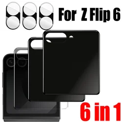 6 - in - 1 Privacy and Protection Screen & Lens Film Set - Tempered glass (6 IN 1 For Z Flip 6)