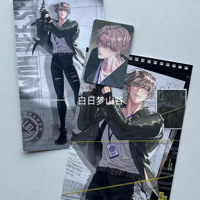 韓国BL LENZHIN 2023 カレンダー 韓国BL LENZHIN 2023 カレンダー Amazon.co.jp: Resin Comics