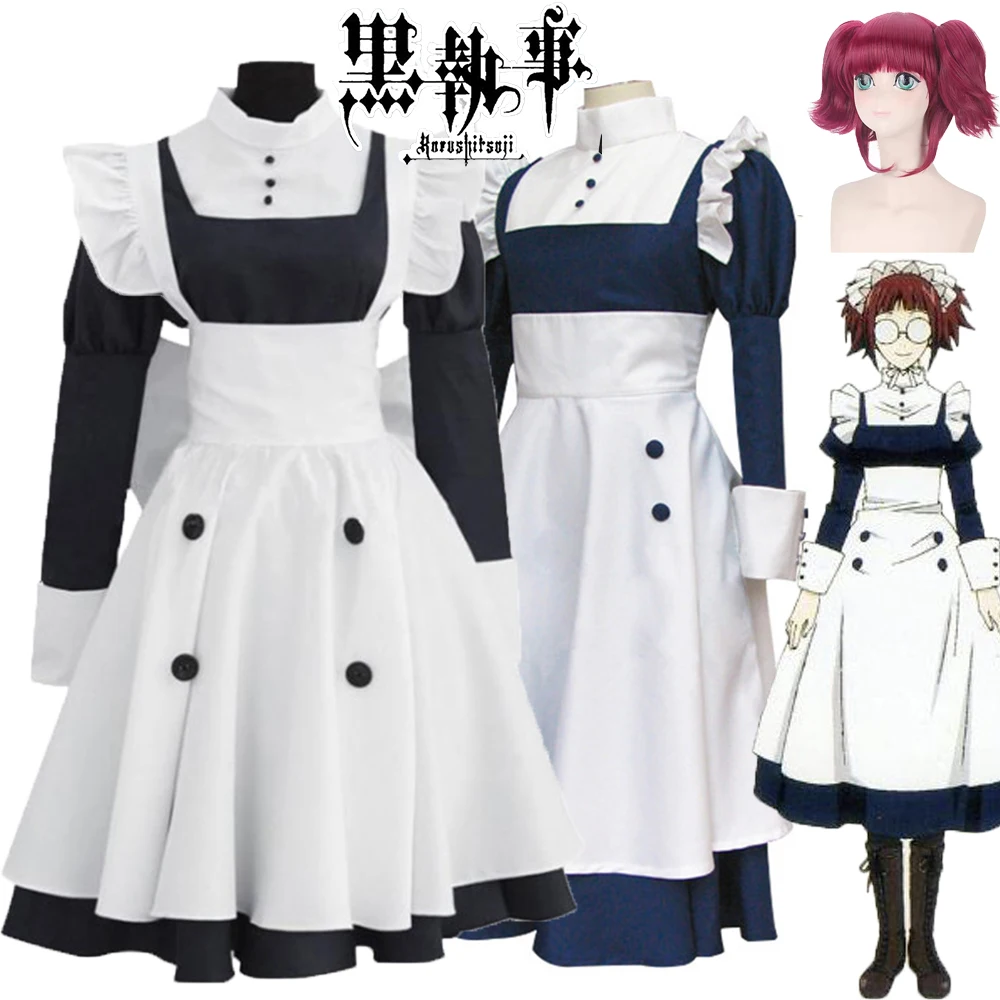 Black Butler Mey-Rin Maid Uniform Cosplay Costume