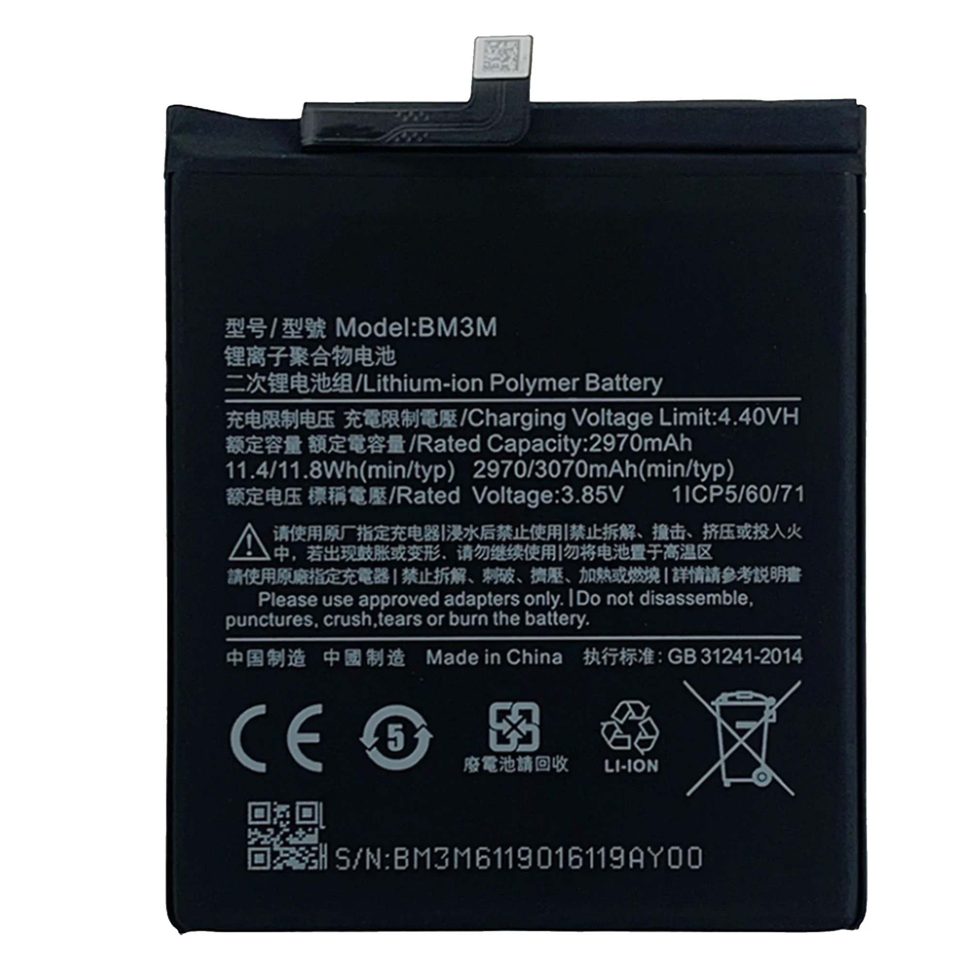 100% Original Replacement Battery For Xiaomi Mi 9 SE Mi9 SE BM3M 3070mAh Genuine Phone Battery In Stock
