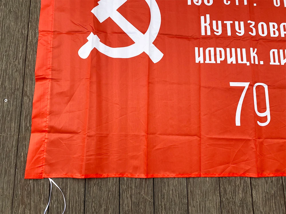 Xvggdg旗勝利フラグバナー3 X 5 フィートpolyesterussr Cccpソビエトバナーの勝利勝利ためベルリン日 Aliexpress