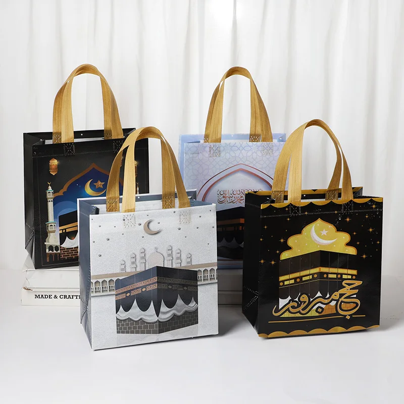 4-12 Stück Ramadan Umrah Geschenktüten Vliesstoff Keks- und Süßigkeitenverpackung 2026 Eid Mubarak Muslimische Islamische Festtagsdekoration – Detail 4