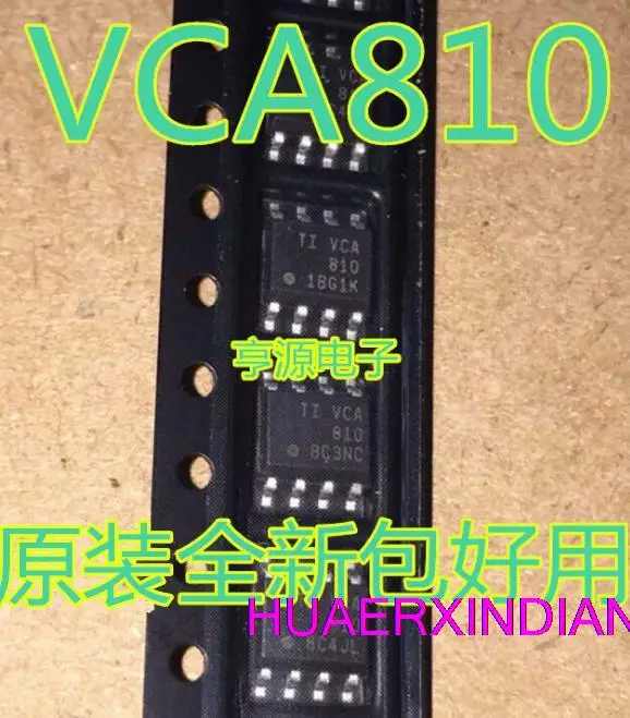 

5PCS New Original VCA810 VCA810IDR SOP8 VCA820 VCA820ID VCA820IDR SOP14