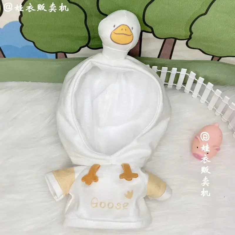 Funny Top Goose Sweater 20cm Set 20cm Baby Clothes Star Cotton Doll Replacement 4