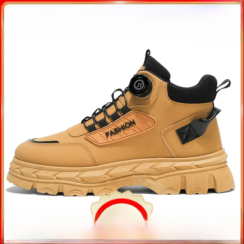 Yellow [flagship model]