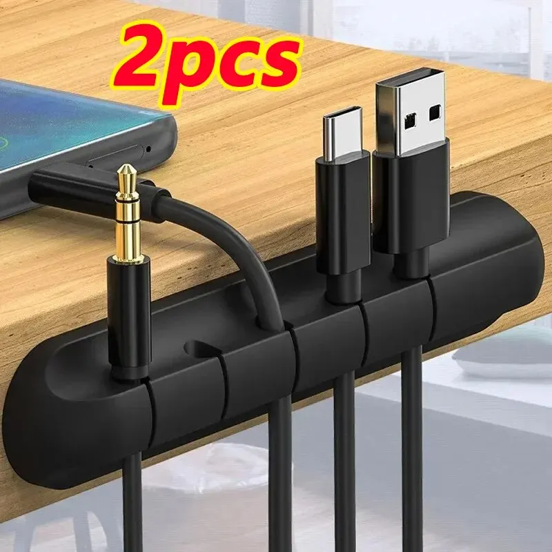 Cable Organizer 2Pcs Flexible USB Cable Winder Tidy Silicone Clips Mouse Keyboard Earphone Protector