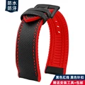 Black red black  A