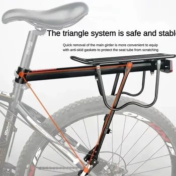 Bicycle Luggage Rack 1