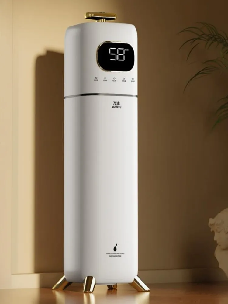 SUSWEETLIFE 8L Humidifier Home Silent Bedroom Sprayer Heavy Fog Pregnant Woman Baby Floor Type Remote Control