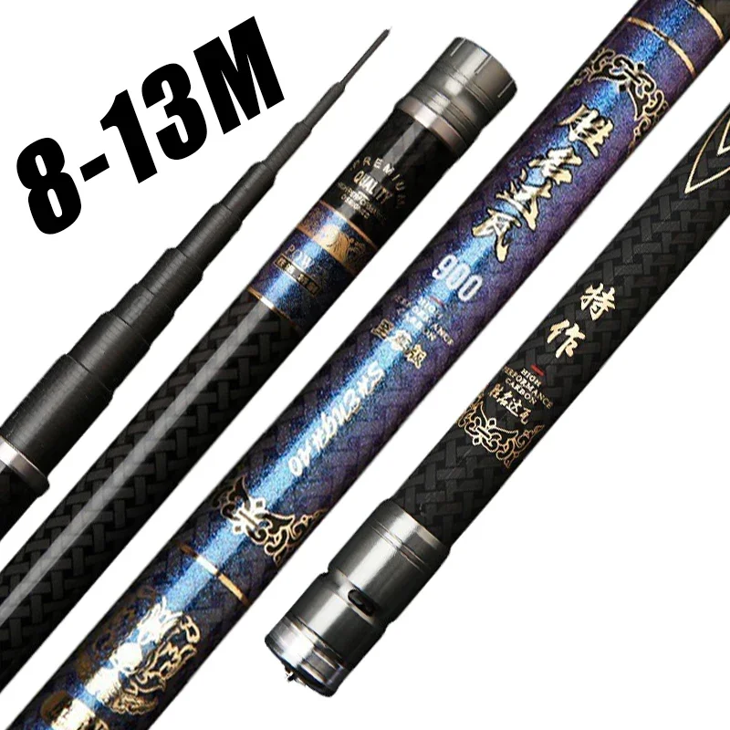8M/9M/10M/11M/12M/13M Super Light long Hard High Carbon Fiber Hand Fishing Rod Telescopic Fishing Pole Stream Rod fishing rod