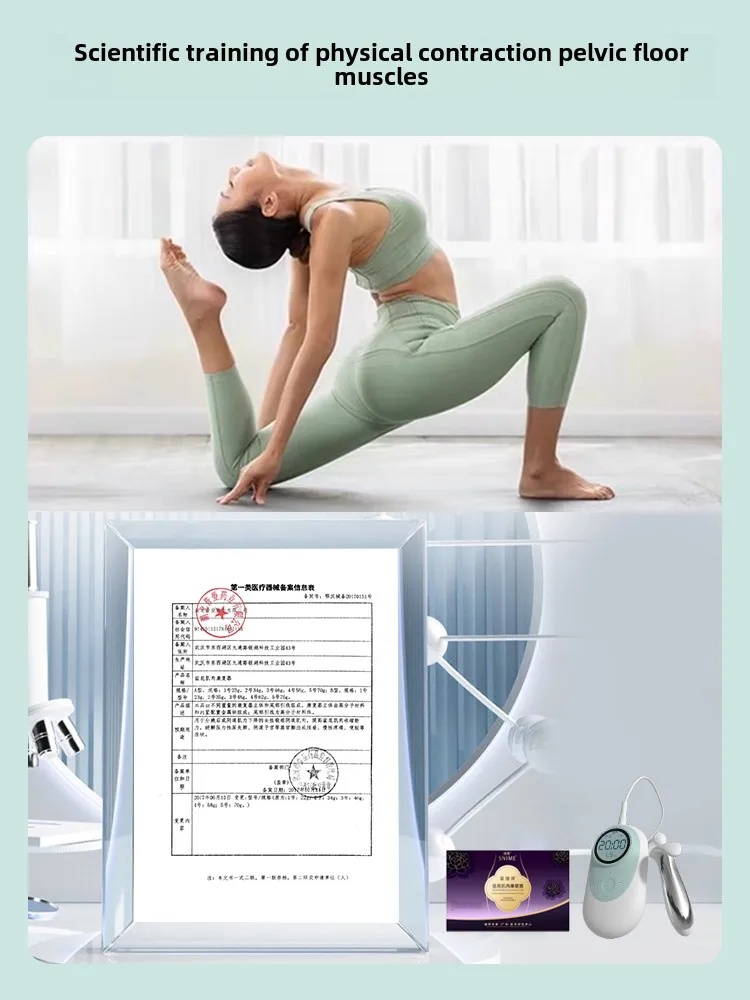Pelvic repair instrument trainer vaginal dumbbells firming contraction private instrument electric shock vaginal shrinkage ball