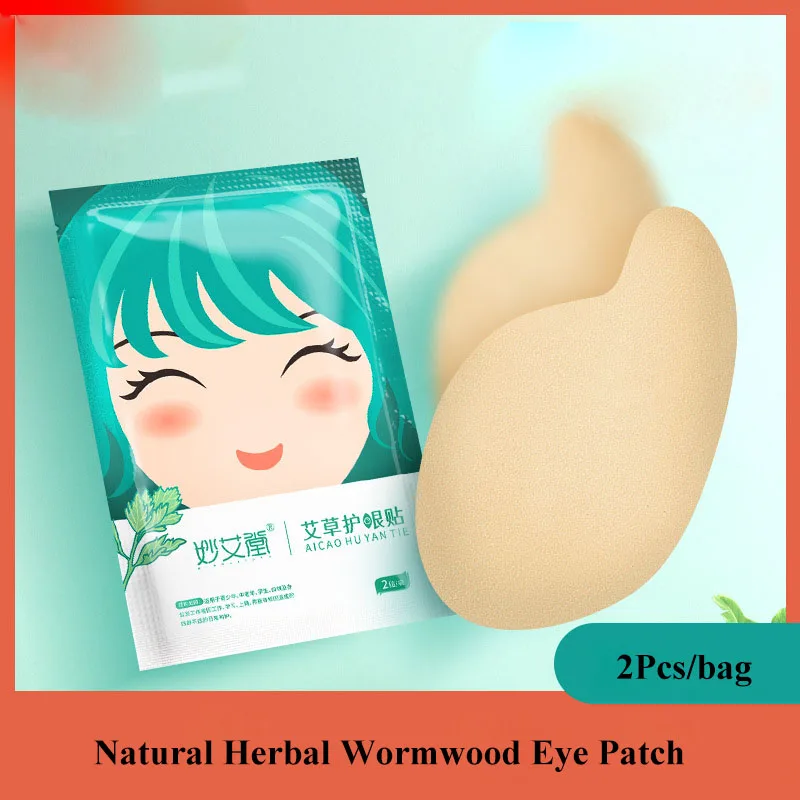 

40Pcs Wormwood Herbal Eye Care Patch Improve Eyesight Good Vision Sticker Remove Dark Circles Relieve Eye Dry Fatigue Help Sleep