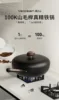 Household Uncoated Induction Cooker Universal Fine Iron Pot, Deep Nitriding Rust Prevention 2