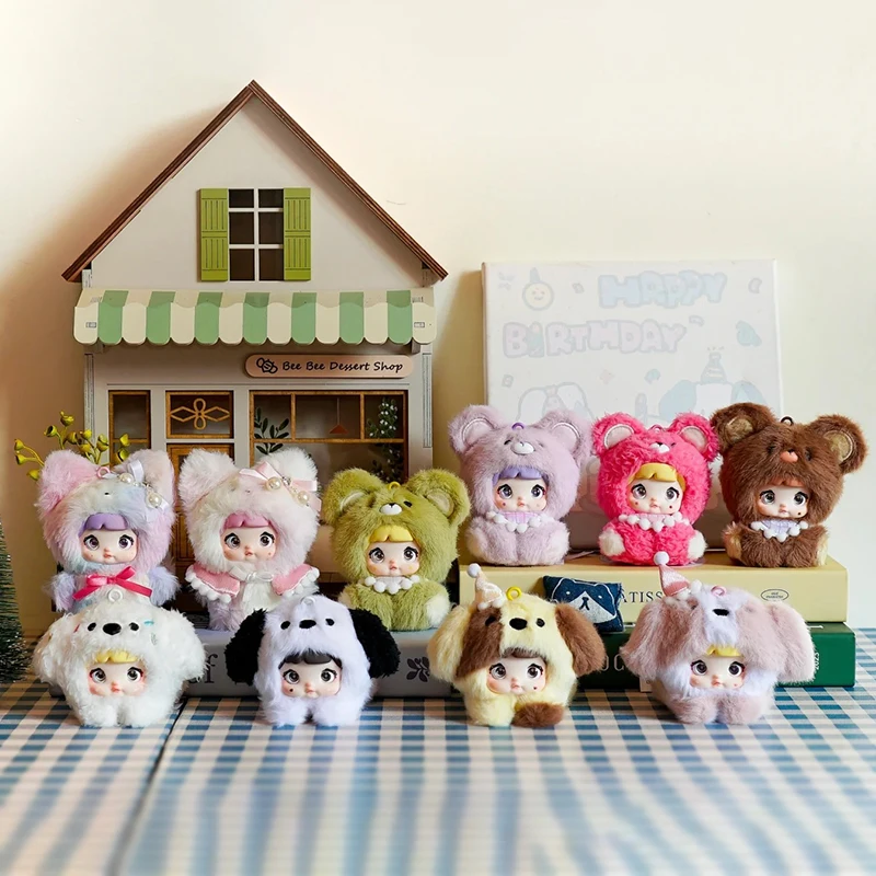 Nommi ベビー養子縁組キャビンブラインドボックスかわいい Nommi