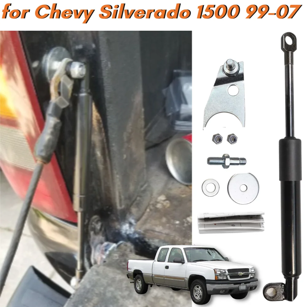 

Qty(1) Trunk Struts for Chevy Silverado/Sierra 1500 Pickup 1999-2007 DZ43100 Rear Tailgate Lift Supports Gas Springs Shocks